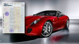 Займы под залог ПТС в Ухте